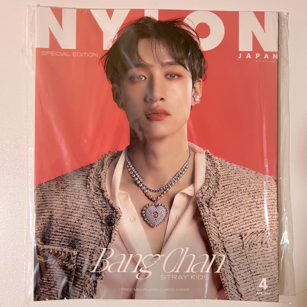 NYLON JAPAN 2024.04 SPECIAL EDITION - STRAY KIDS BANG CHAN COVER